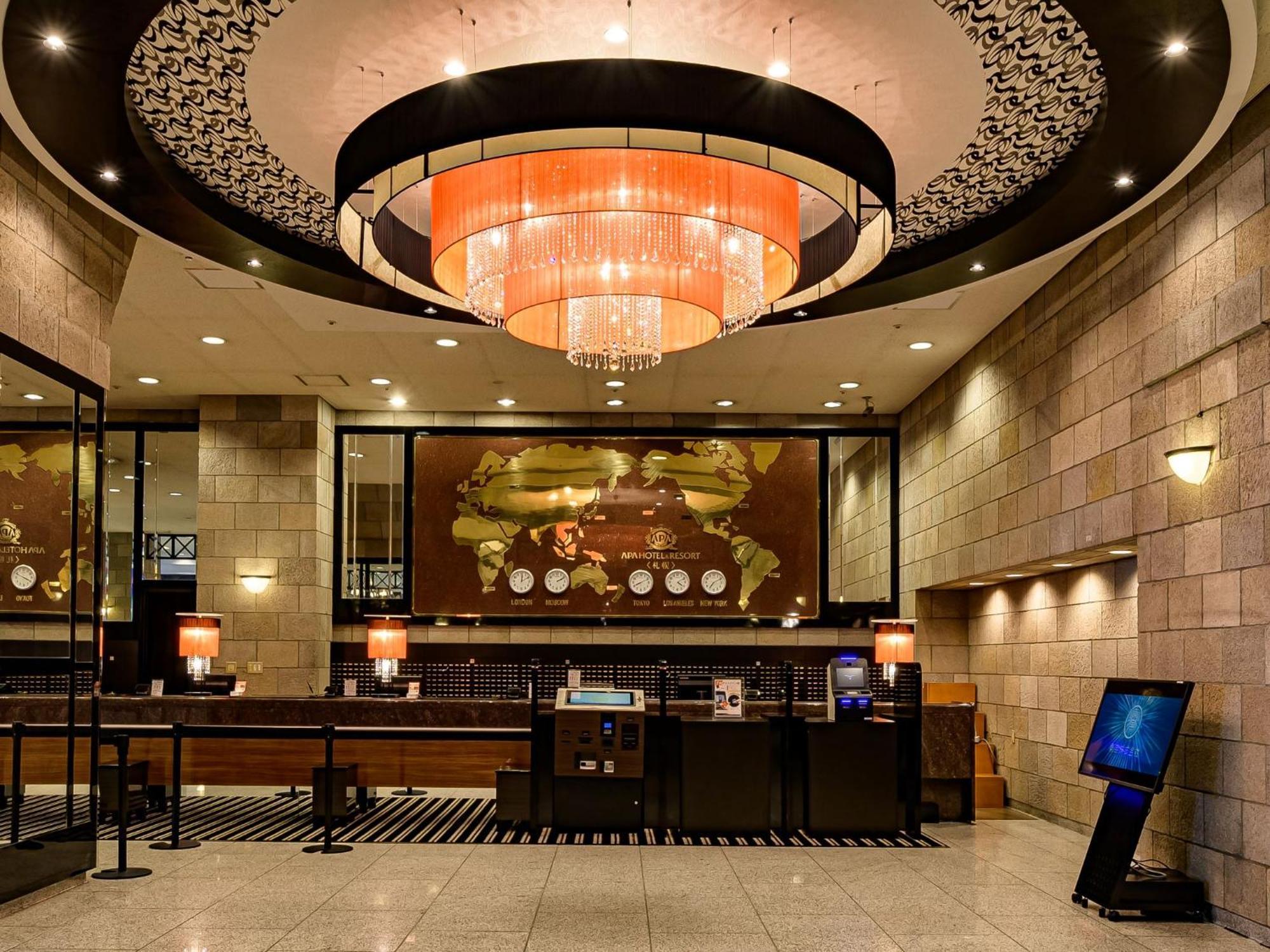 โรงแรมและรีสอร์ทอะป้า โรงแรม ซัปโปโร